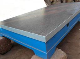 鑄鐵平板-鑄鐵平板廠-鑄鐵平板價(jià)格